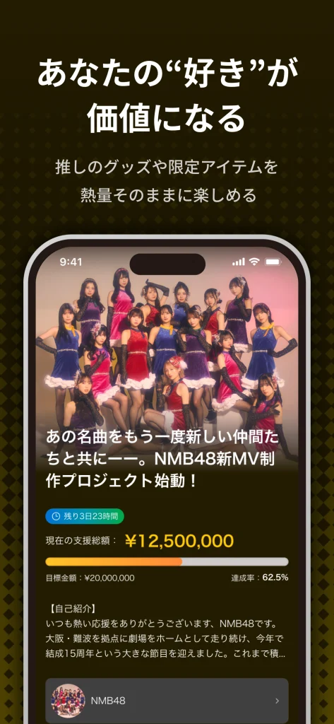 ギャラリー画像
