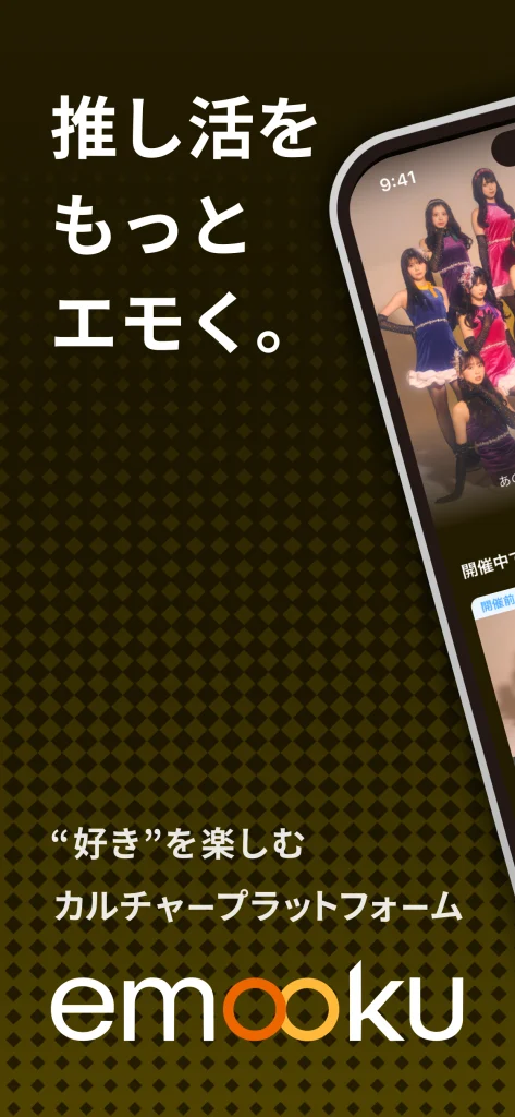 ギャラリー画像