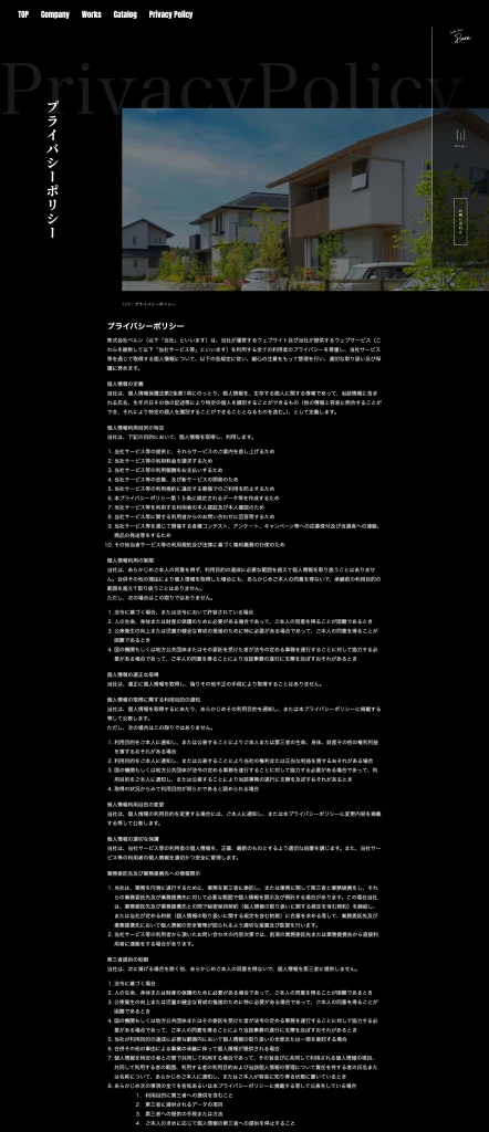 ギャラリー画像