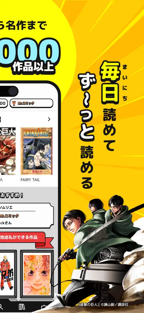 ギャラリー画像
