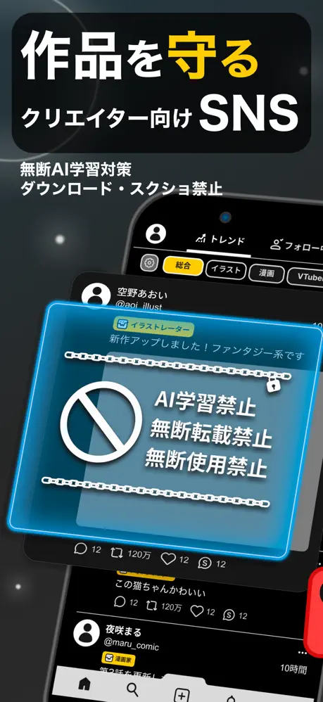 ギャラリー画像